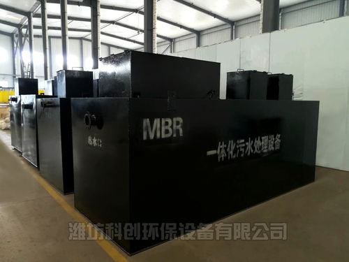 武汉一体化食品加工污水处理设备 厂家甄选与价格解析