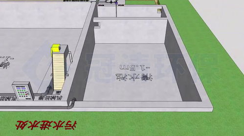 携手冠清环保，以创新设计与工程实力破解电镀工厂废水处理难题