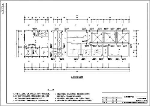 地埋式生活污水处理站土建施工与工程设计技术解析